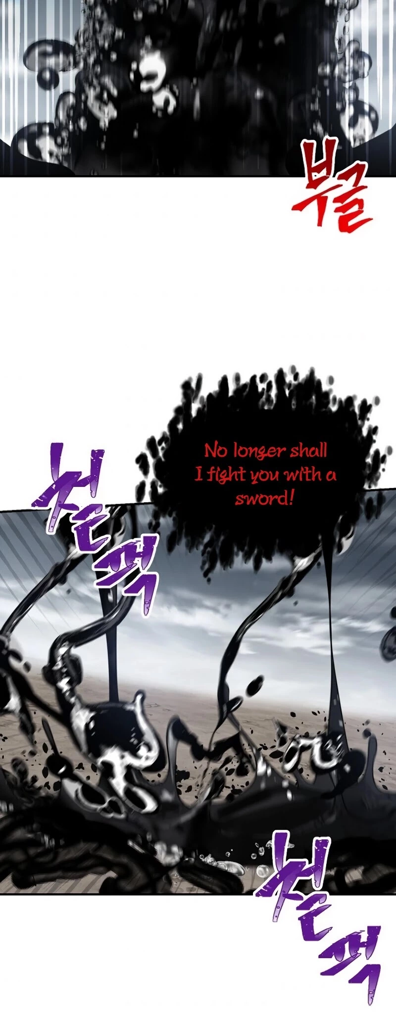 Manga page 50