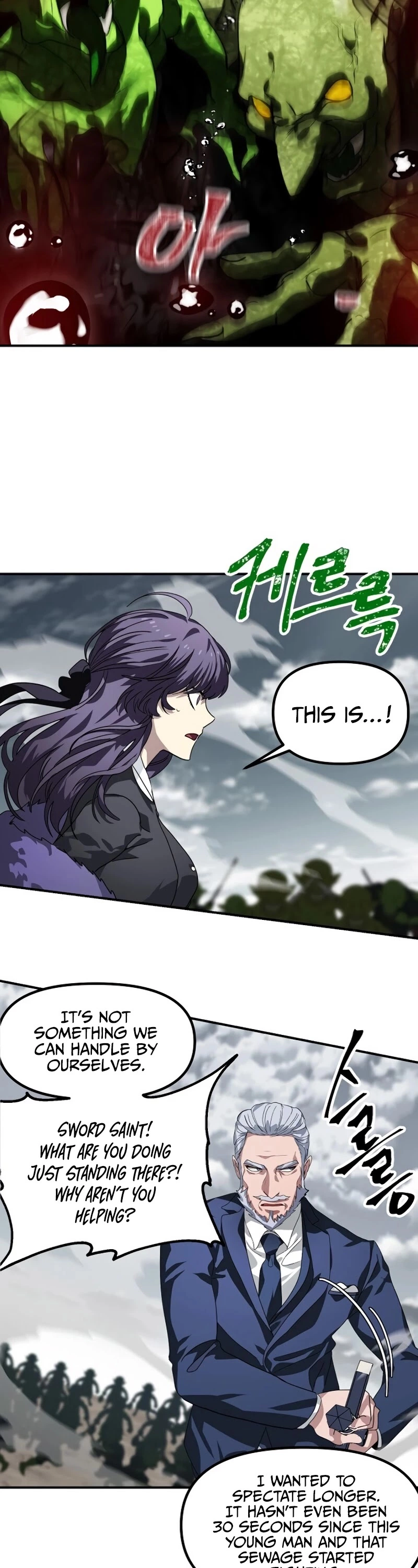 Manga page 52
