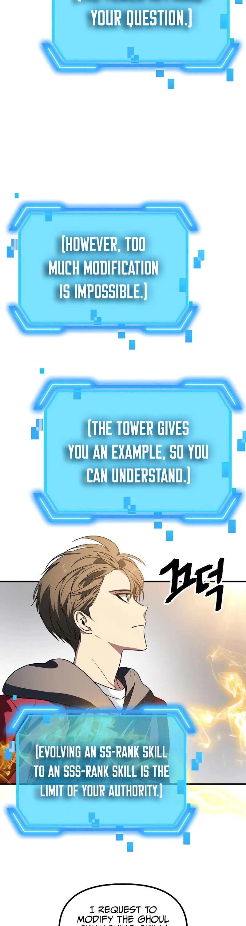 Manga page 34