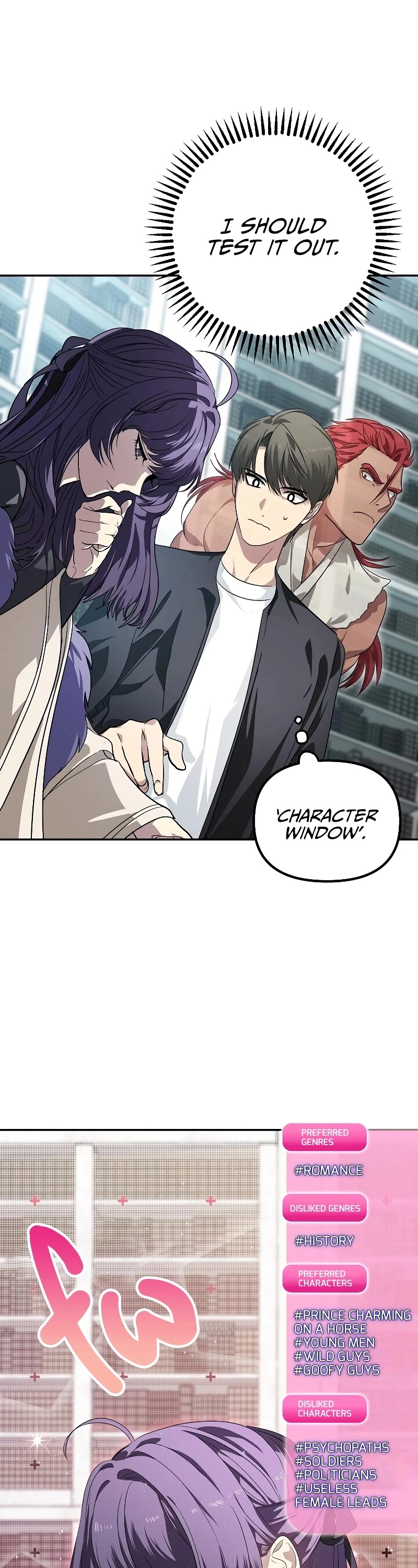 Manga page 21