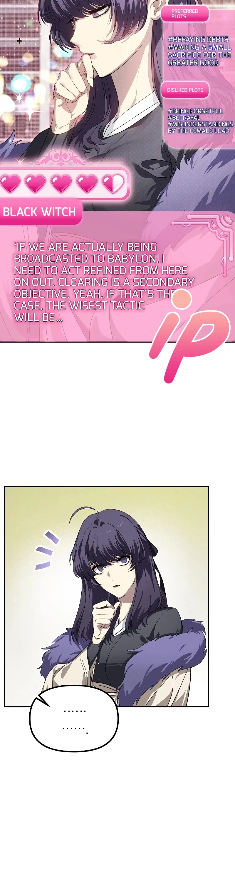 Manga page 22