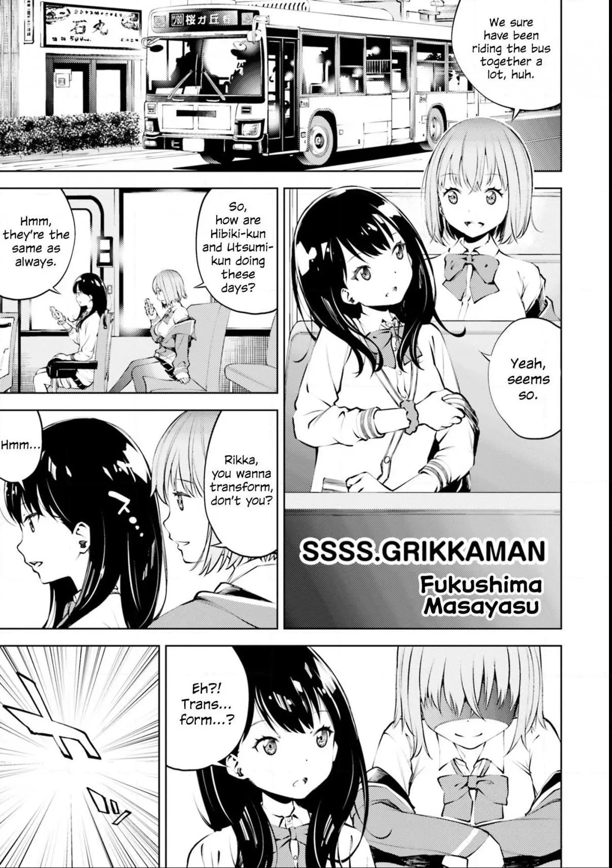 Manga page 2