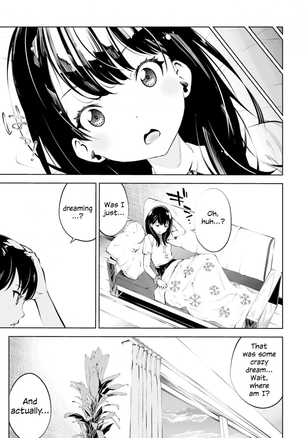 Manga page 12