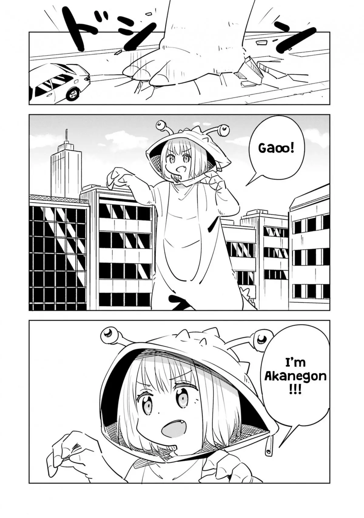 Manga page 4