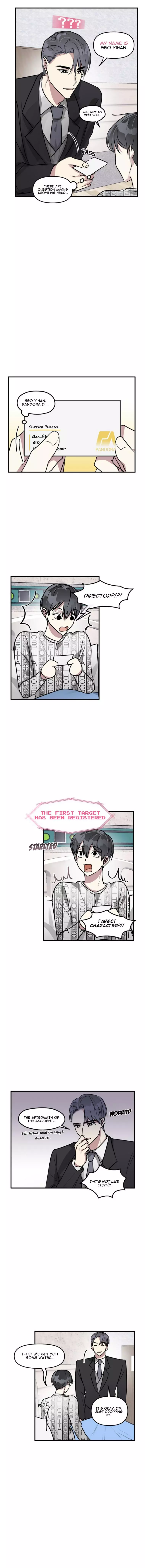 Manga page 6