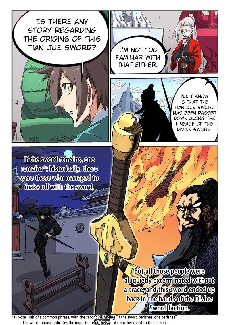Manga page 7