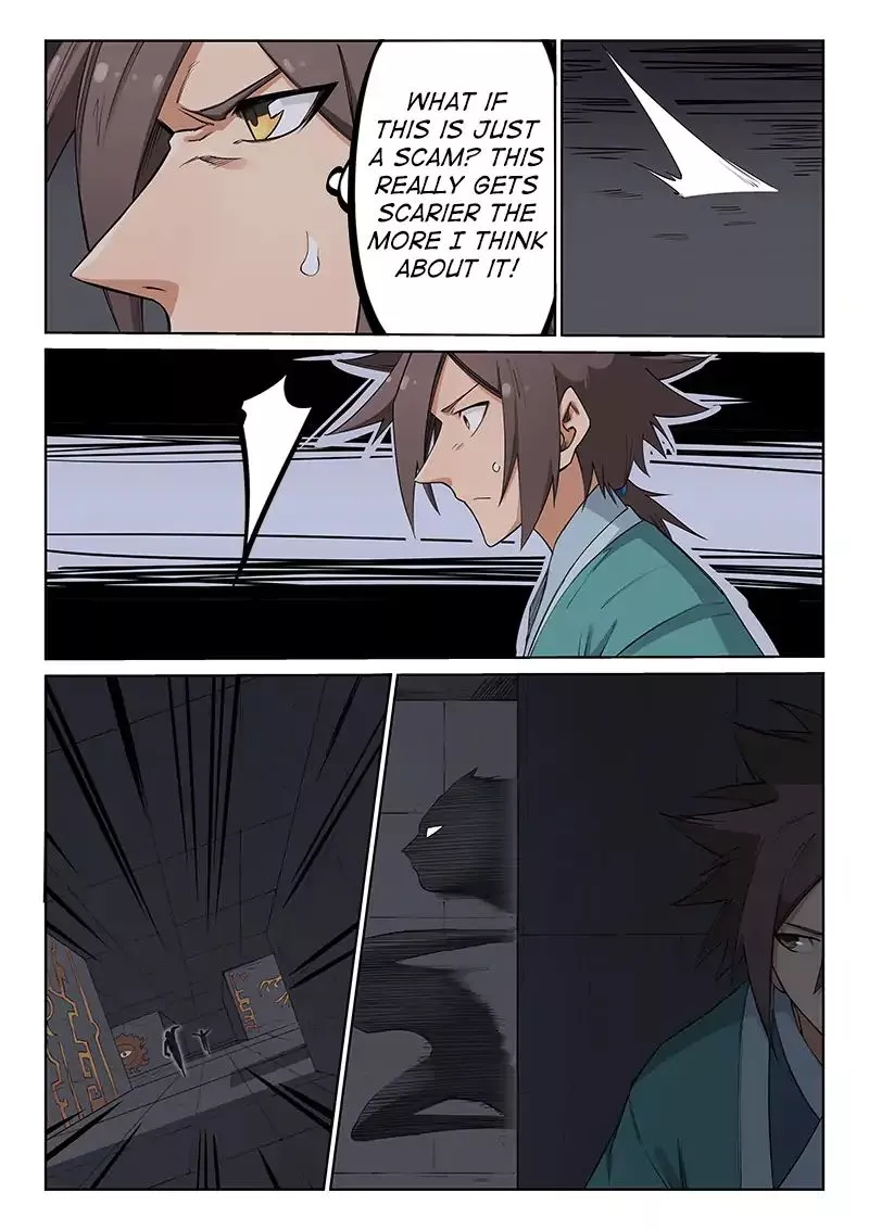 Manga page 6