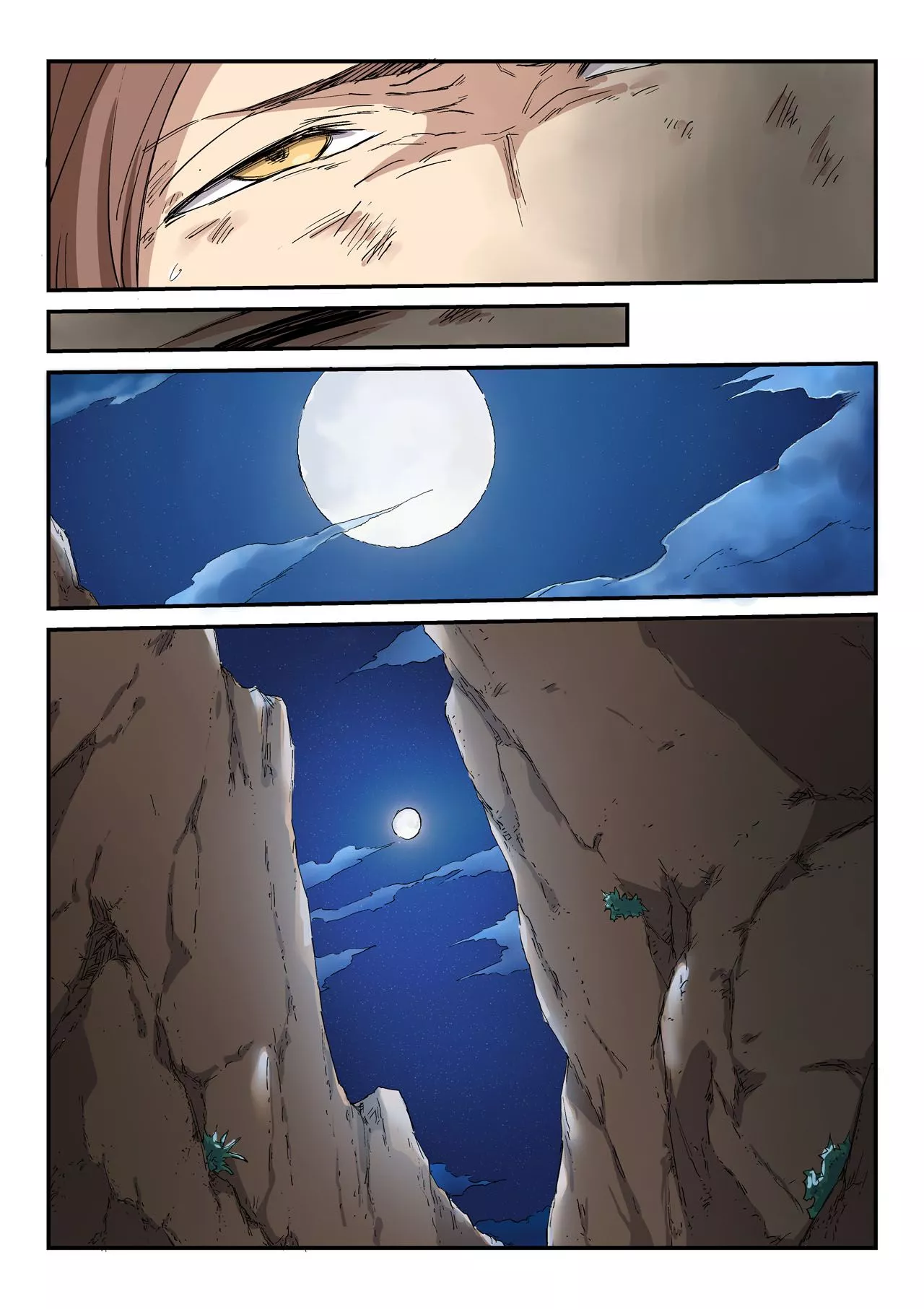 Manga page 4