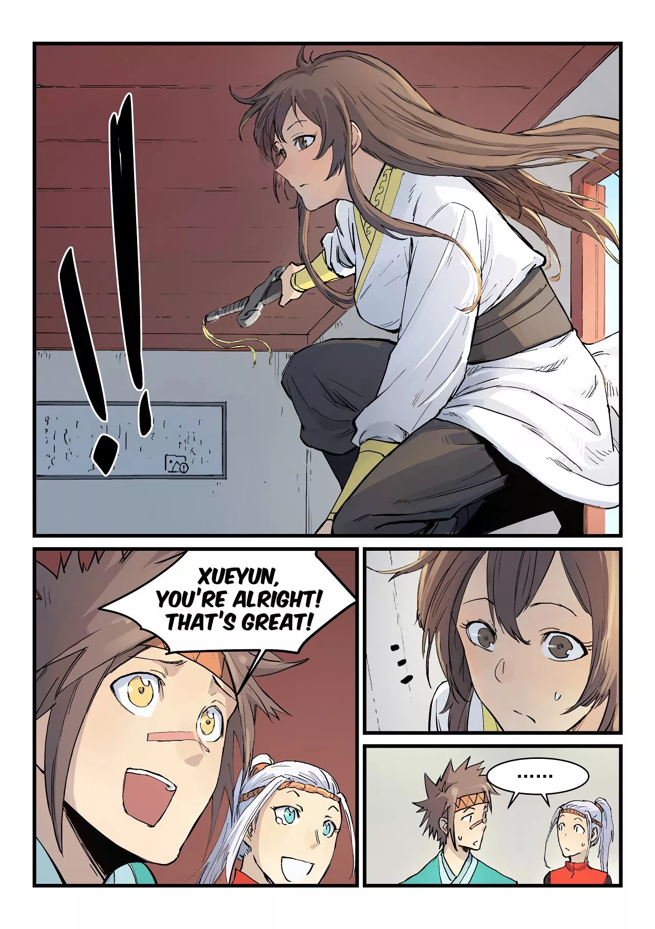 Manga page 7