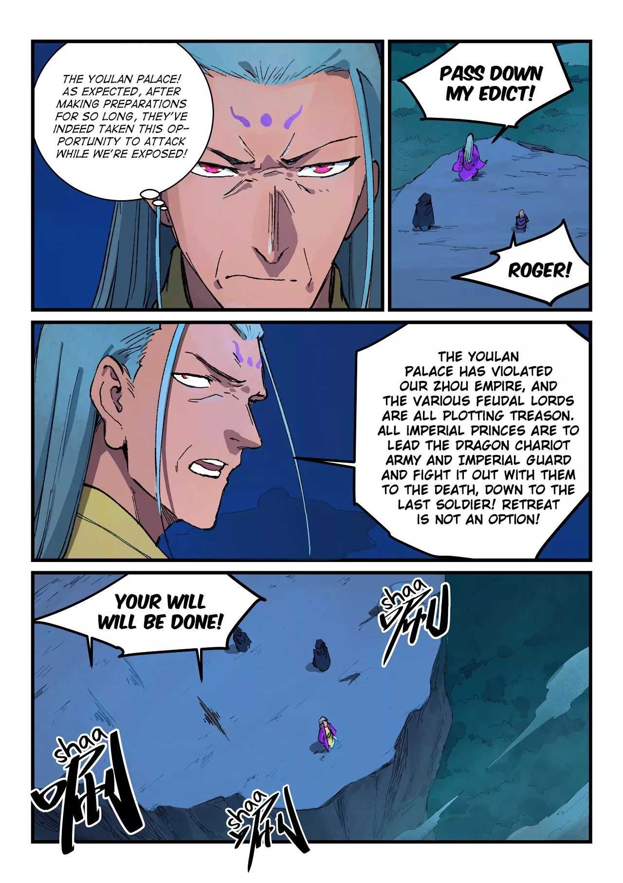 Manga page 8