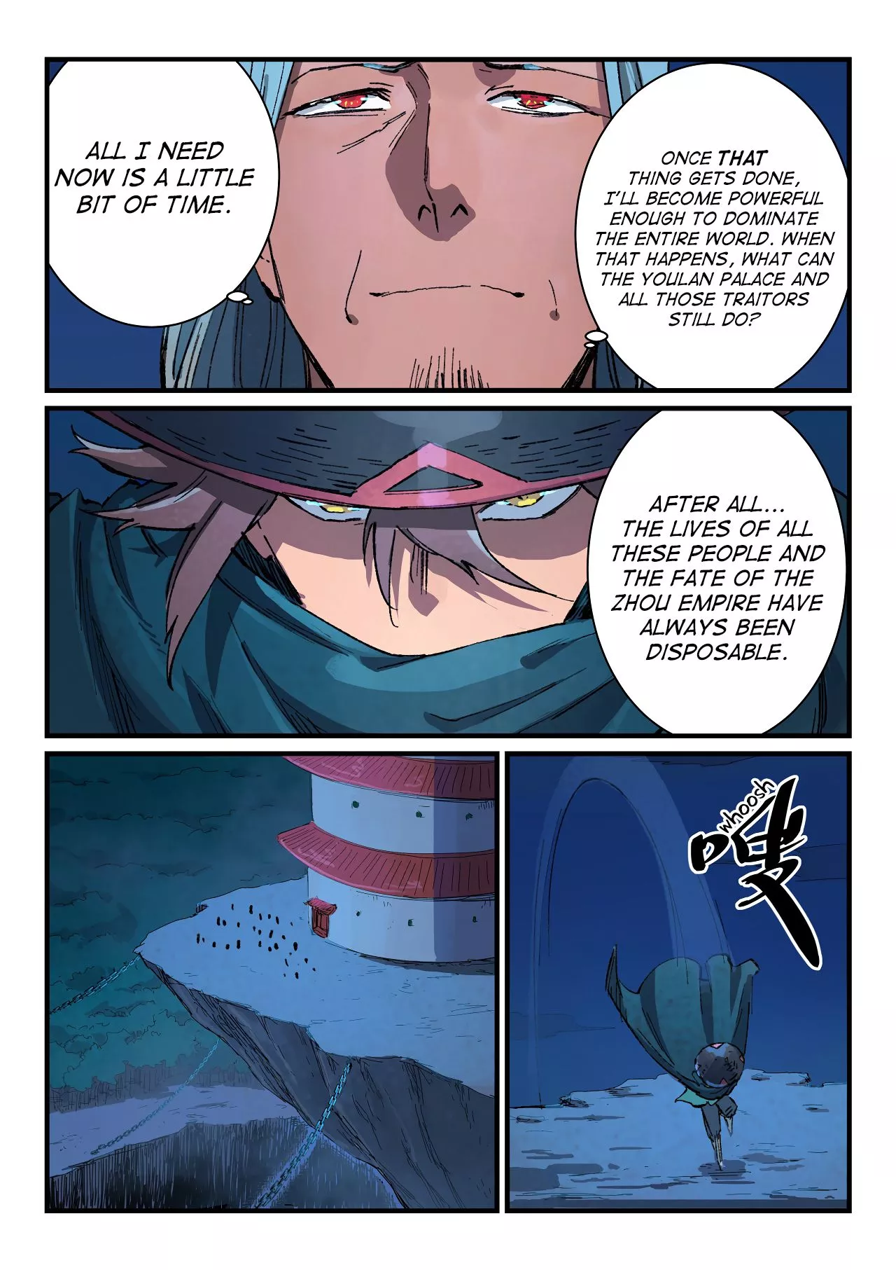 Manga page 9