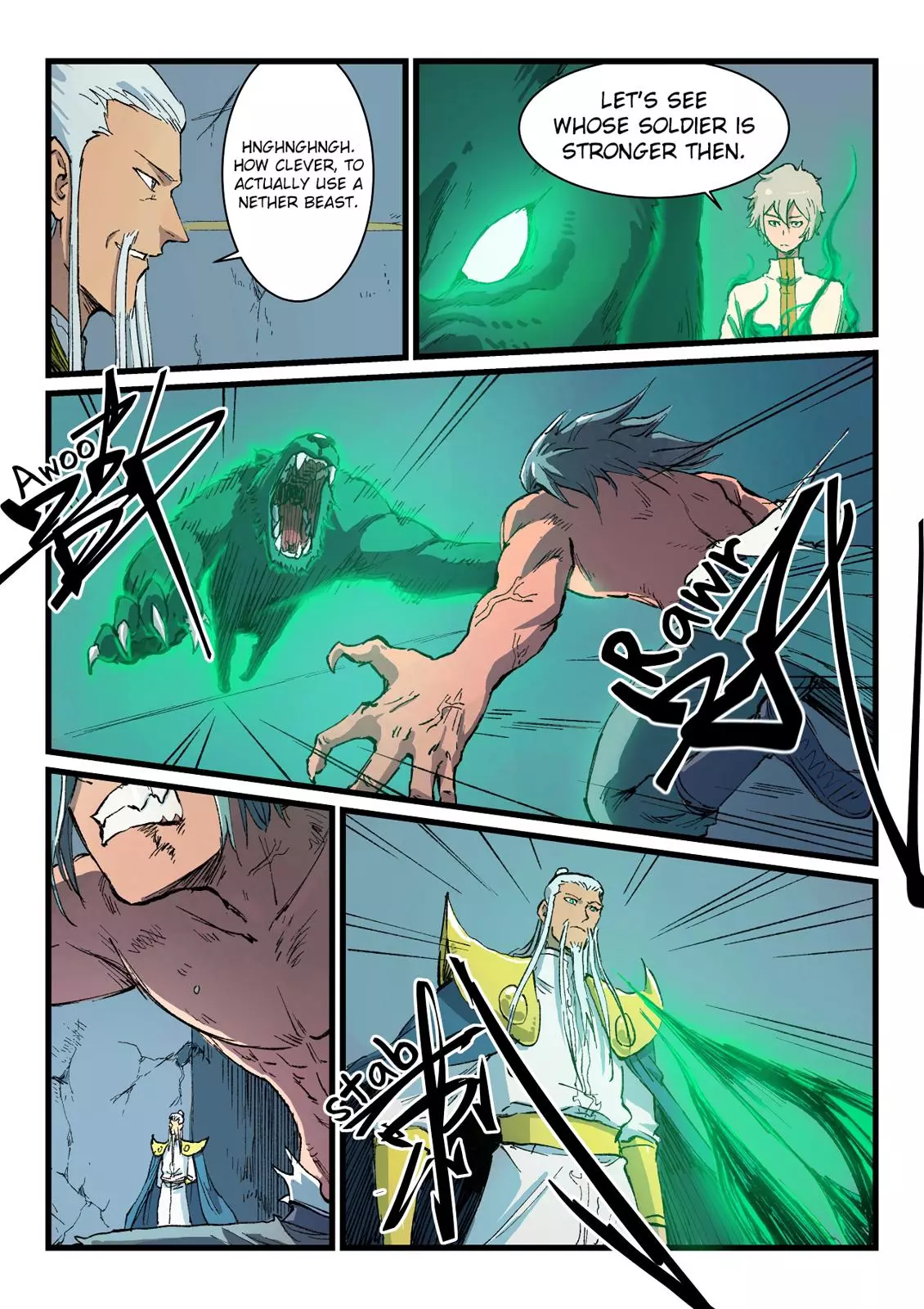 Manga page 8