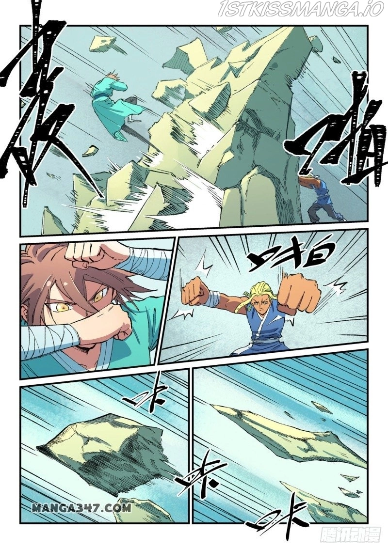 Manga page 3