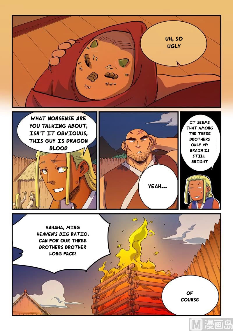 Manga page 8