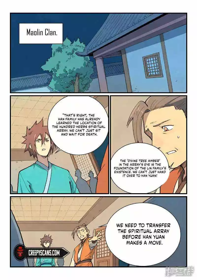 Manga page 8