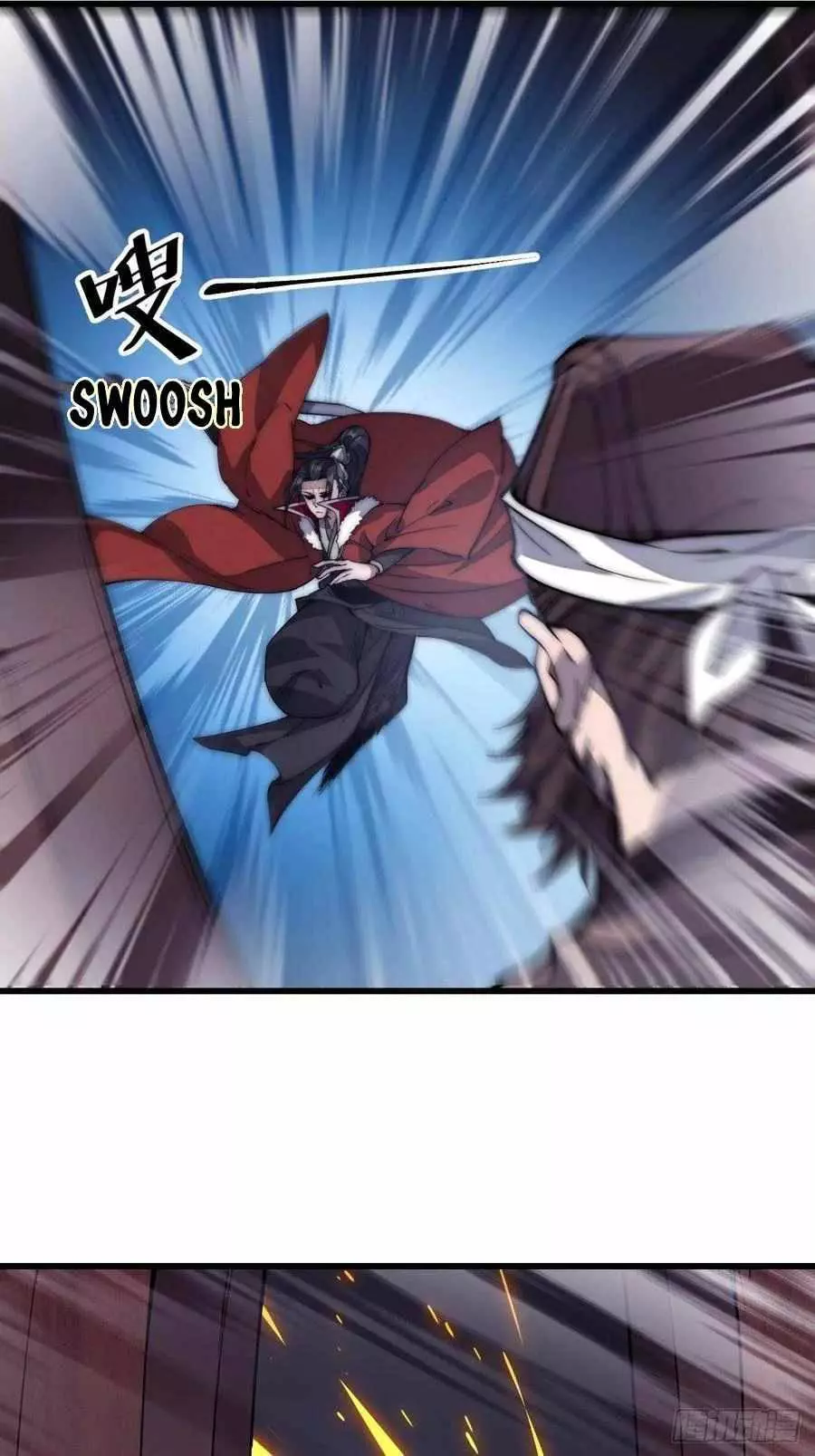 Manga page 29