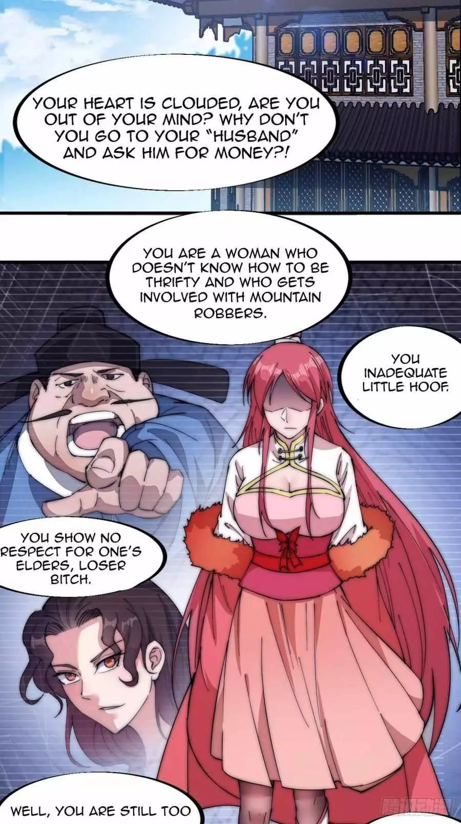 Manga page 33