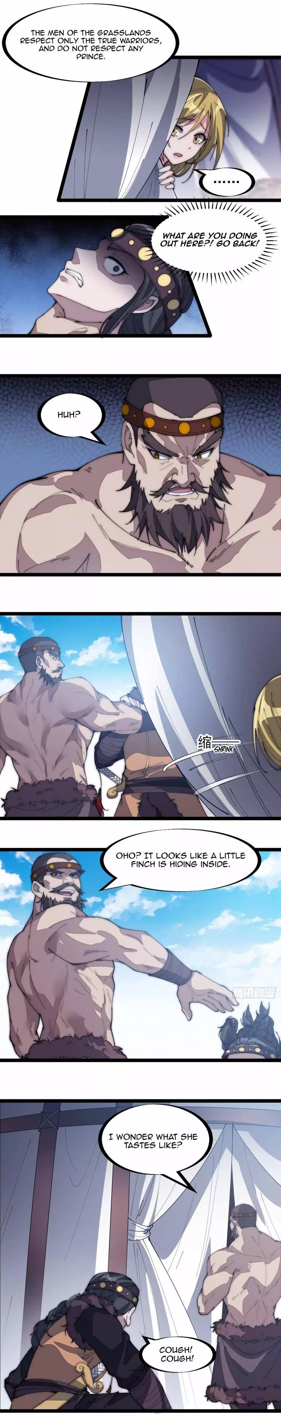 Manga page 12