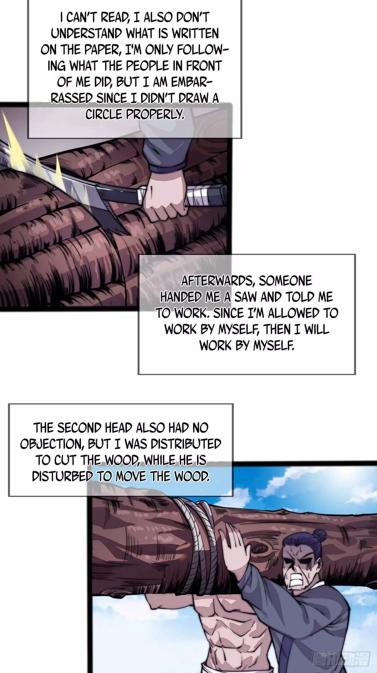 Manga page 6