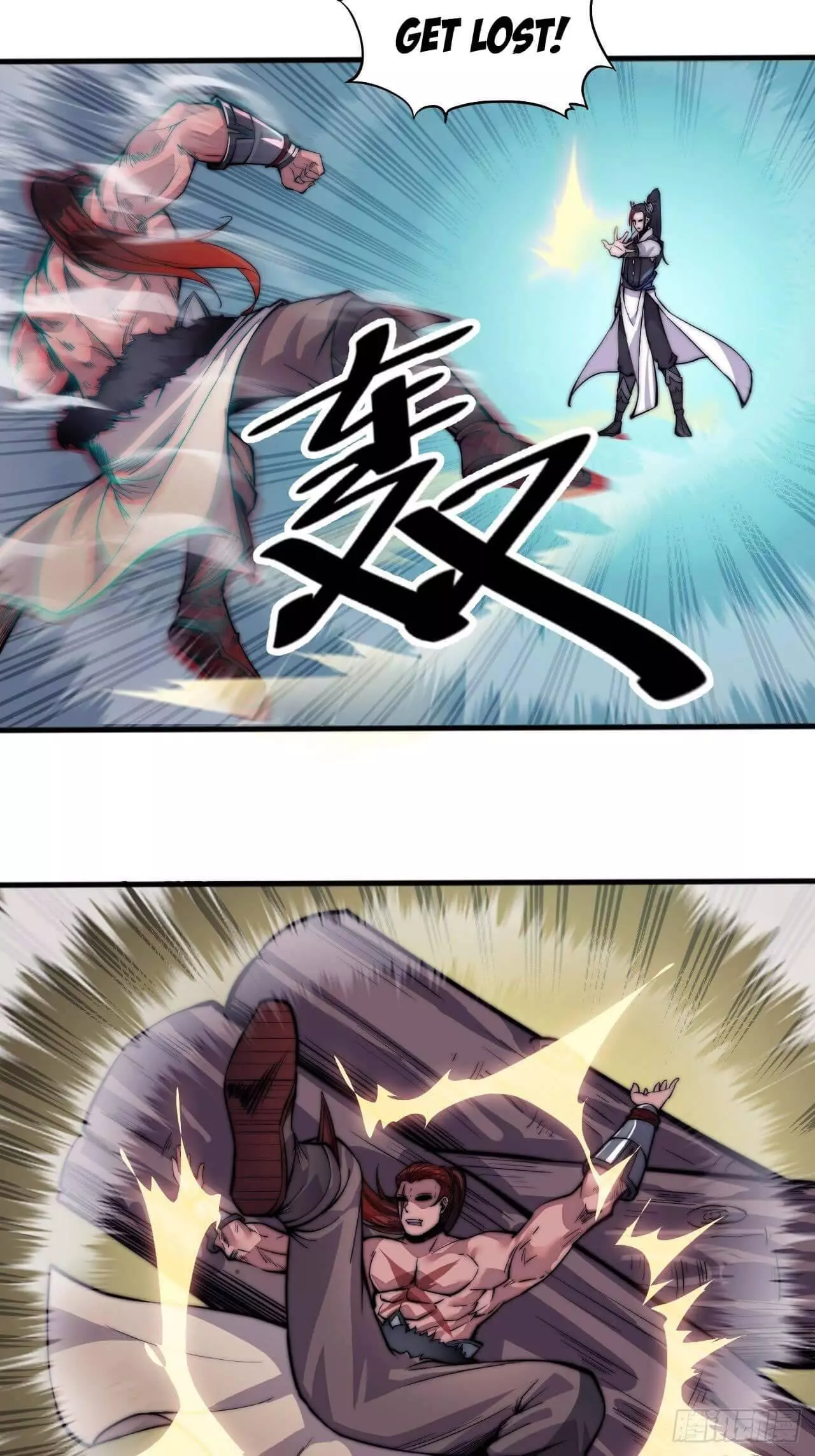 Manga page 34
