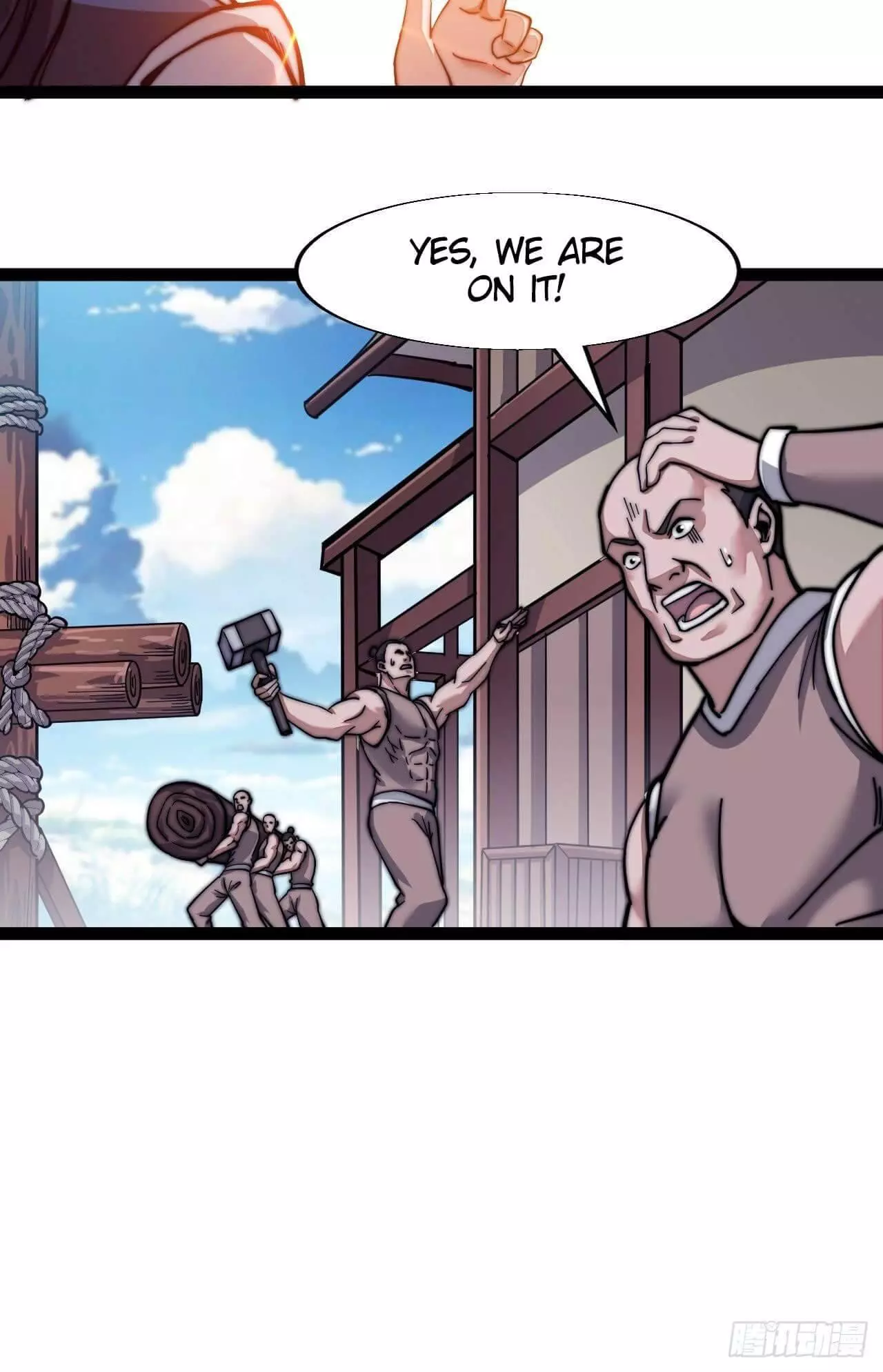 Manga page 44