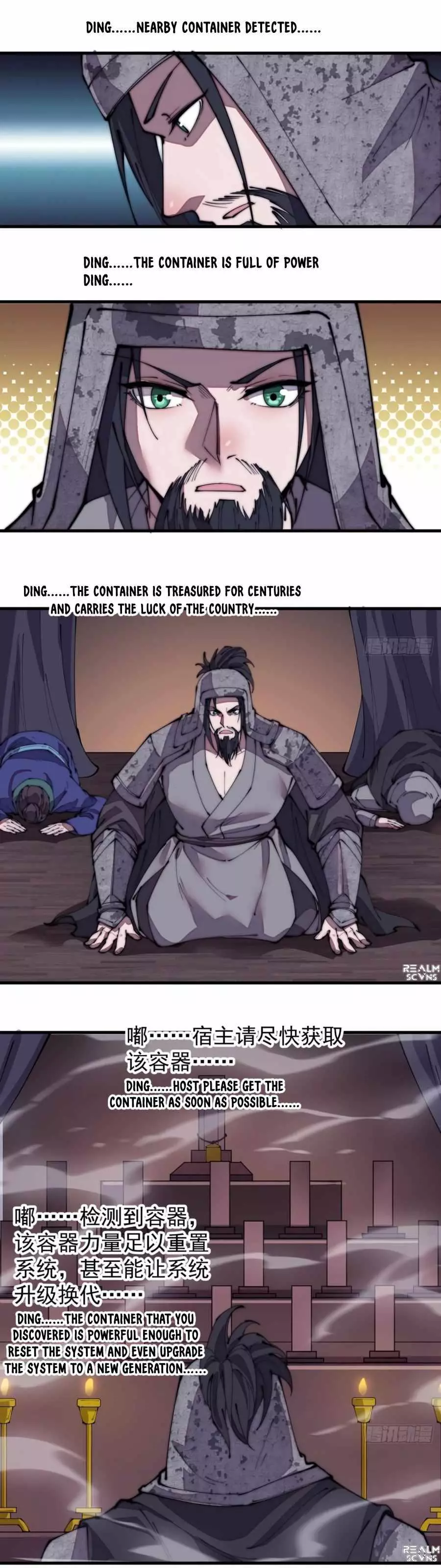 Manga page 13