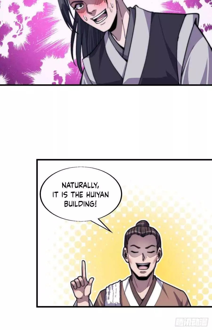 Manga page 27