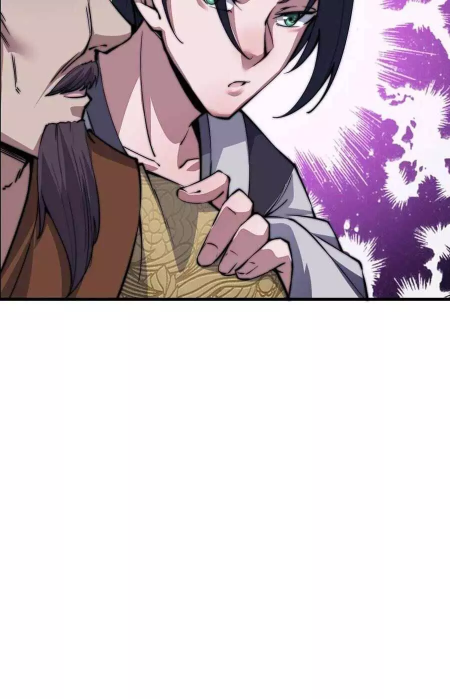 Manga page 33