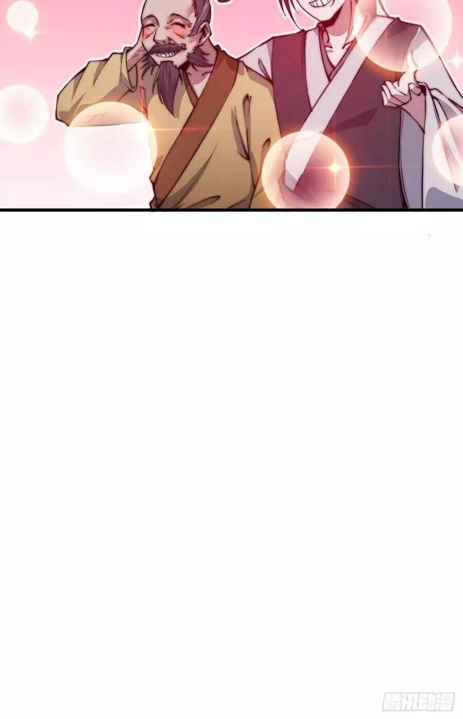 Manga page 39