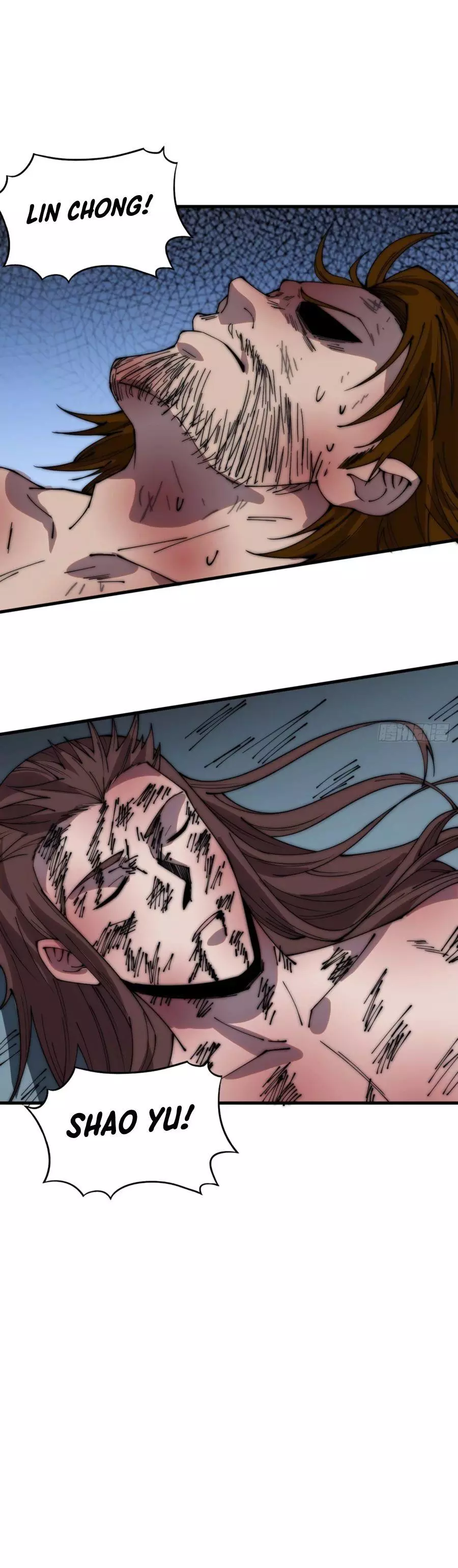 Manga page 15