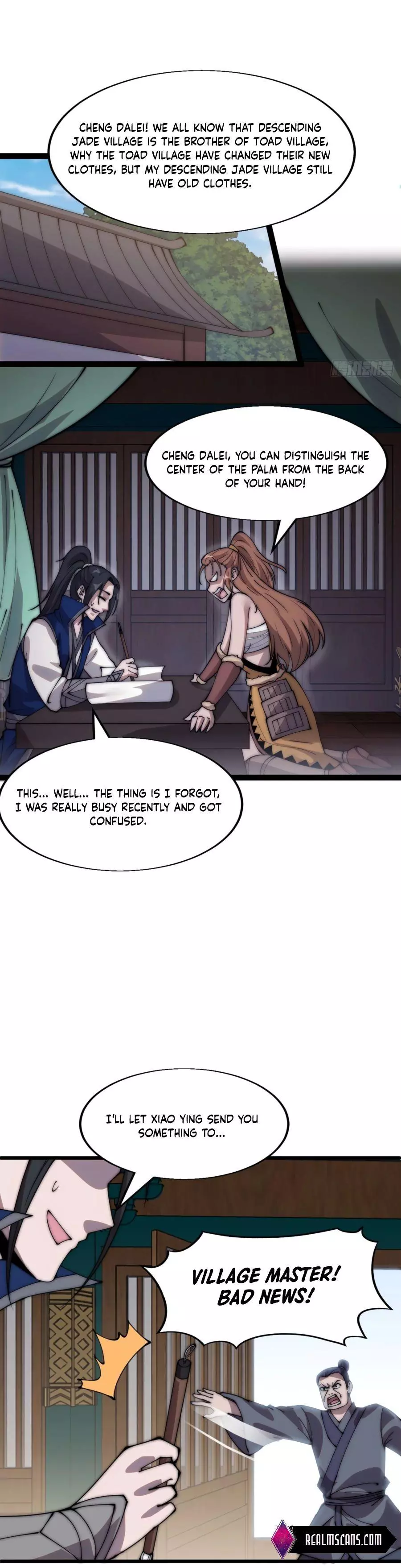 Manga page 13