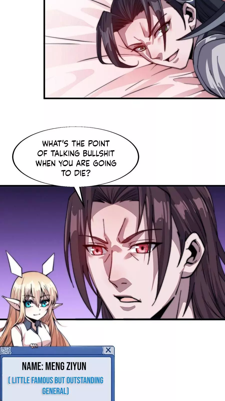 Manga page 23