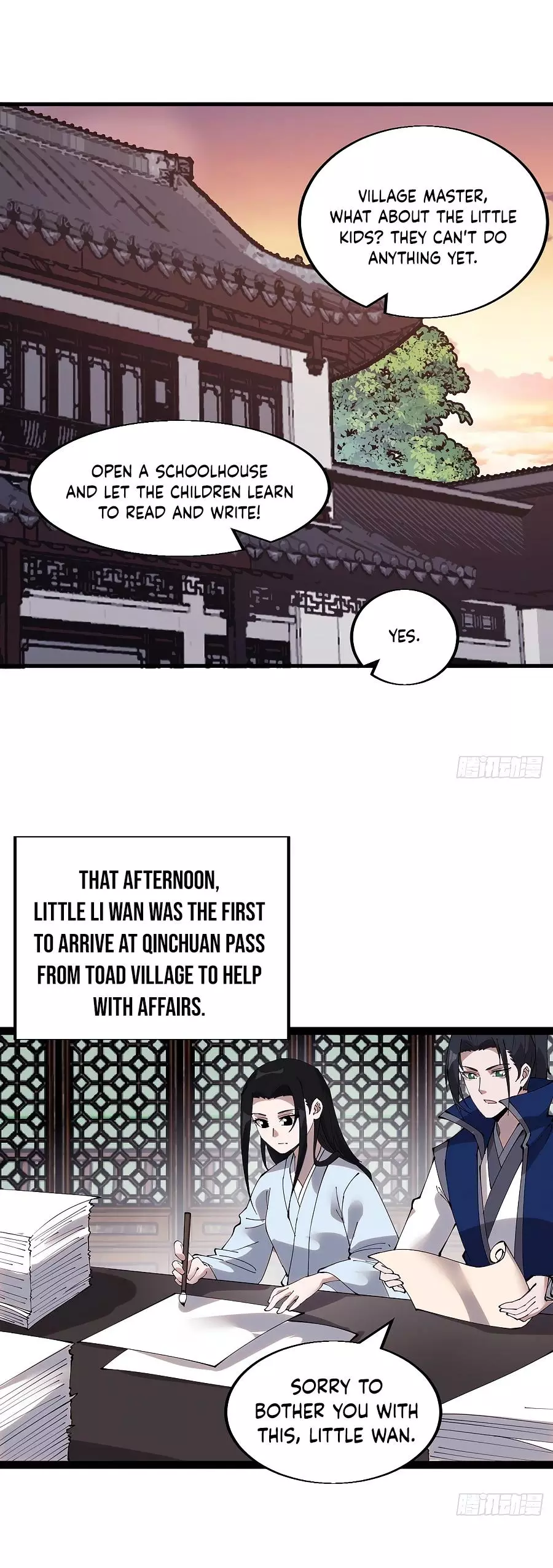 Manga page 12