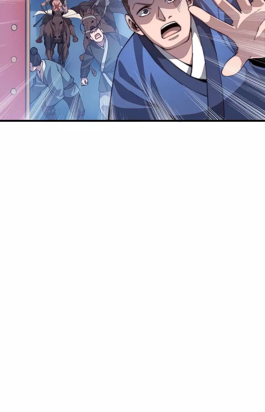 Manga page 39