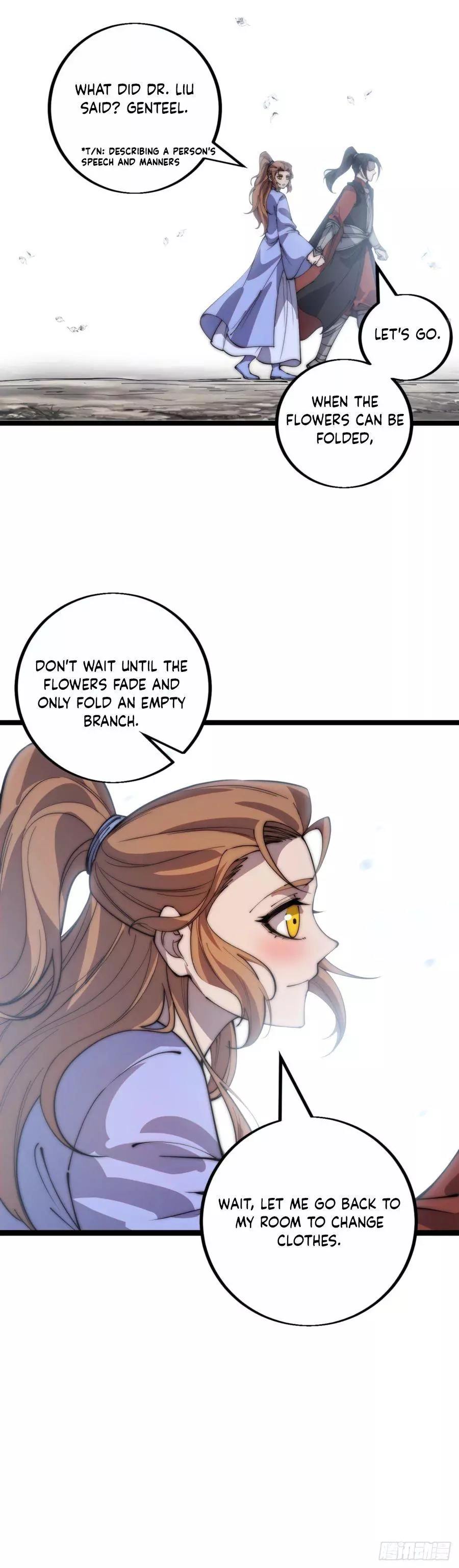 Manga page 16