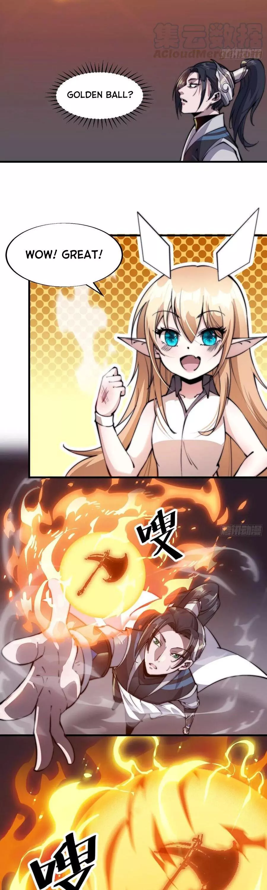 Manga page 16