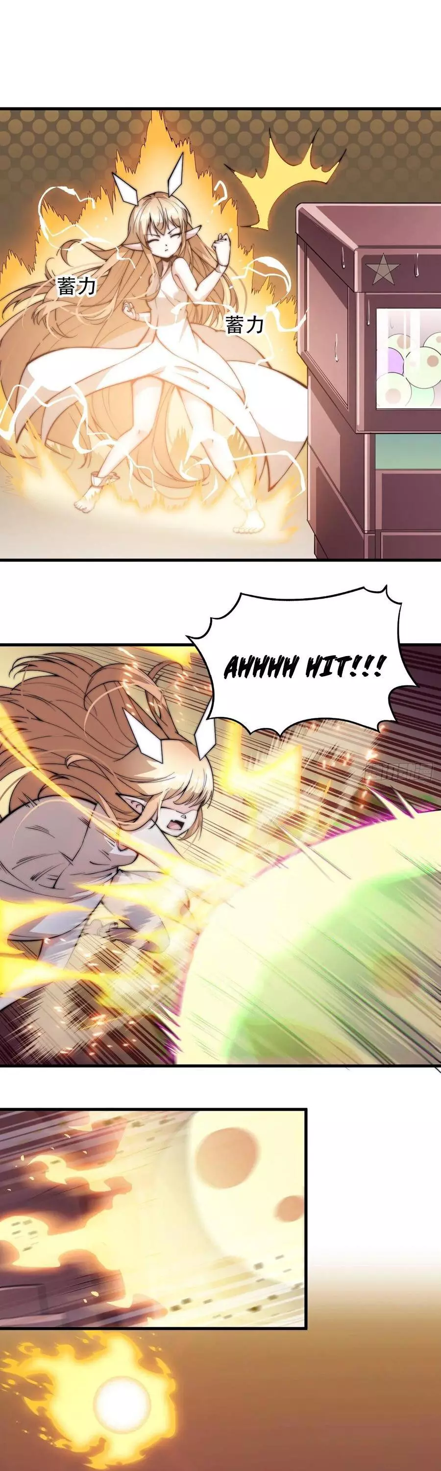 Manga page 15