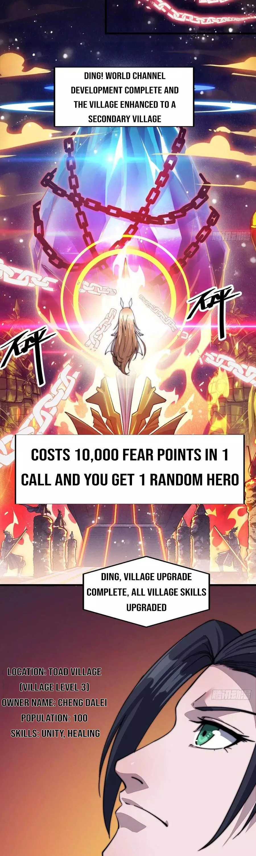 Manga page 8