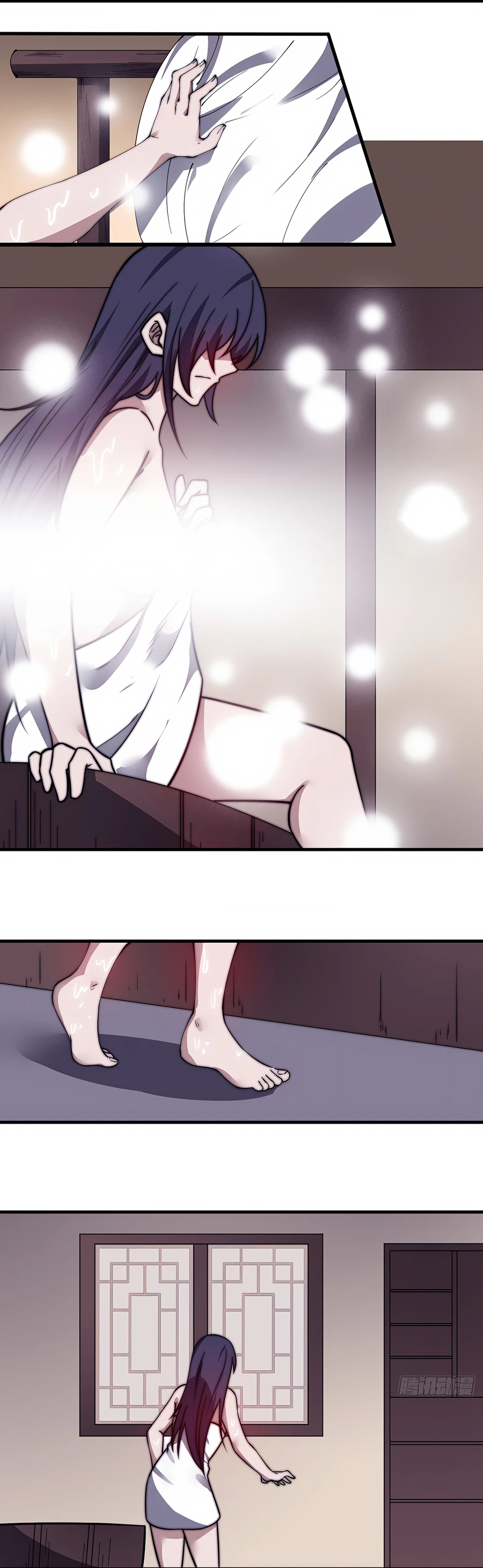 Manga page 3