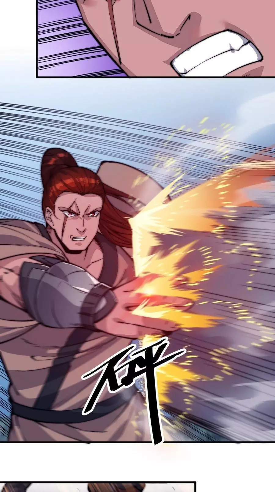 Manga page 24