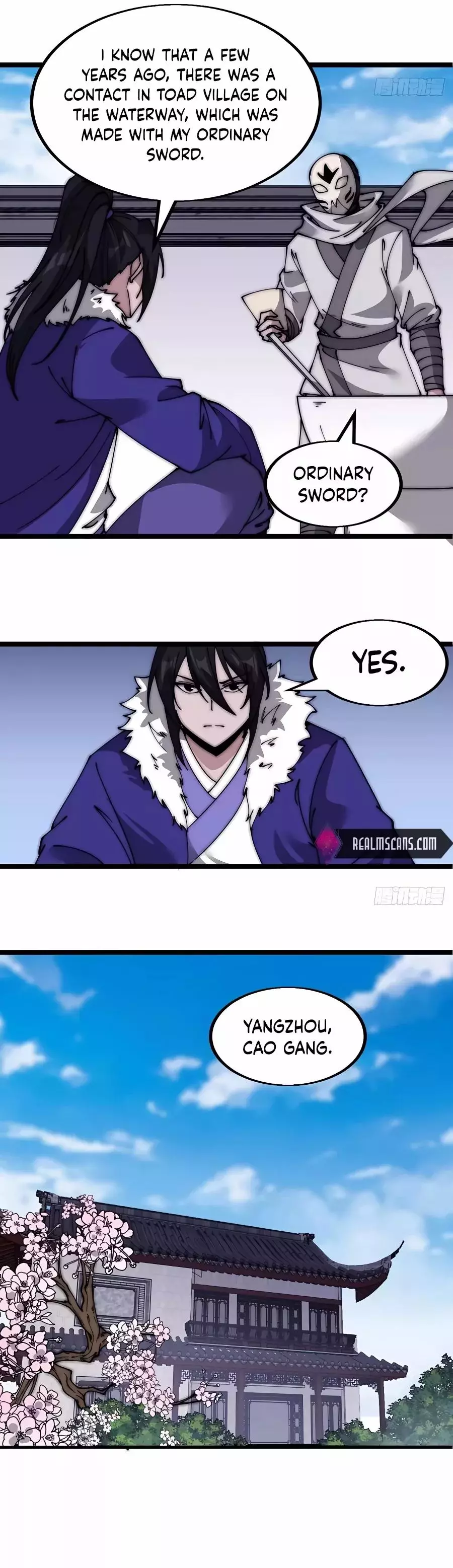 Manga page 14