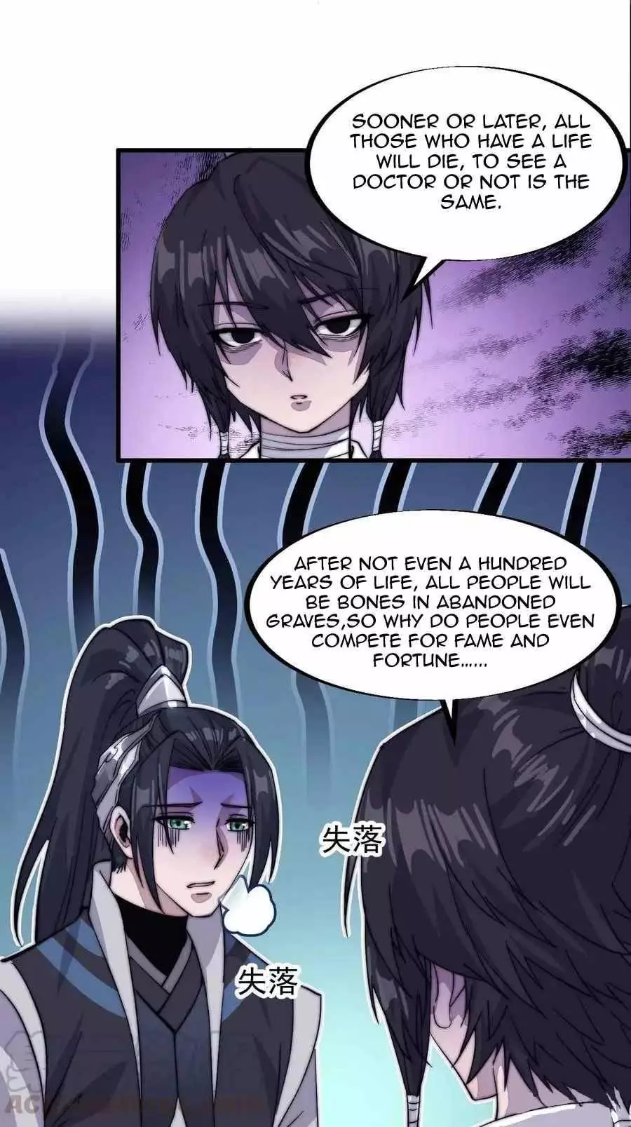 Manga page 54