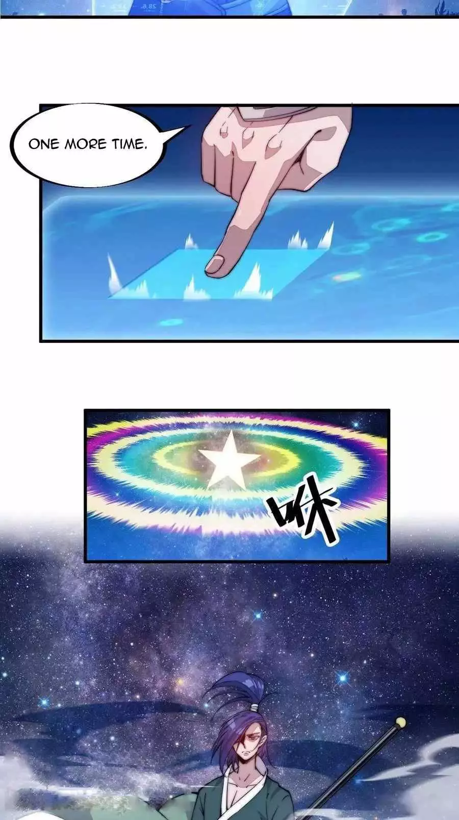 Manga page 6