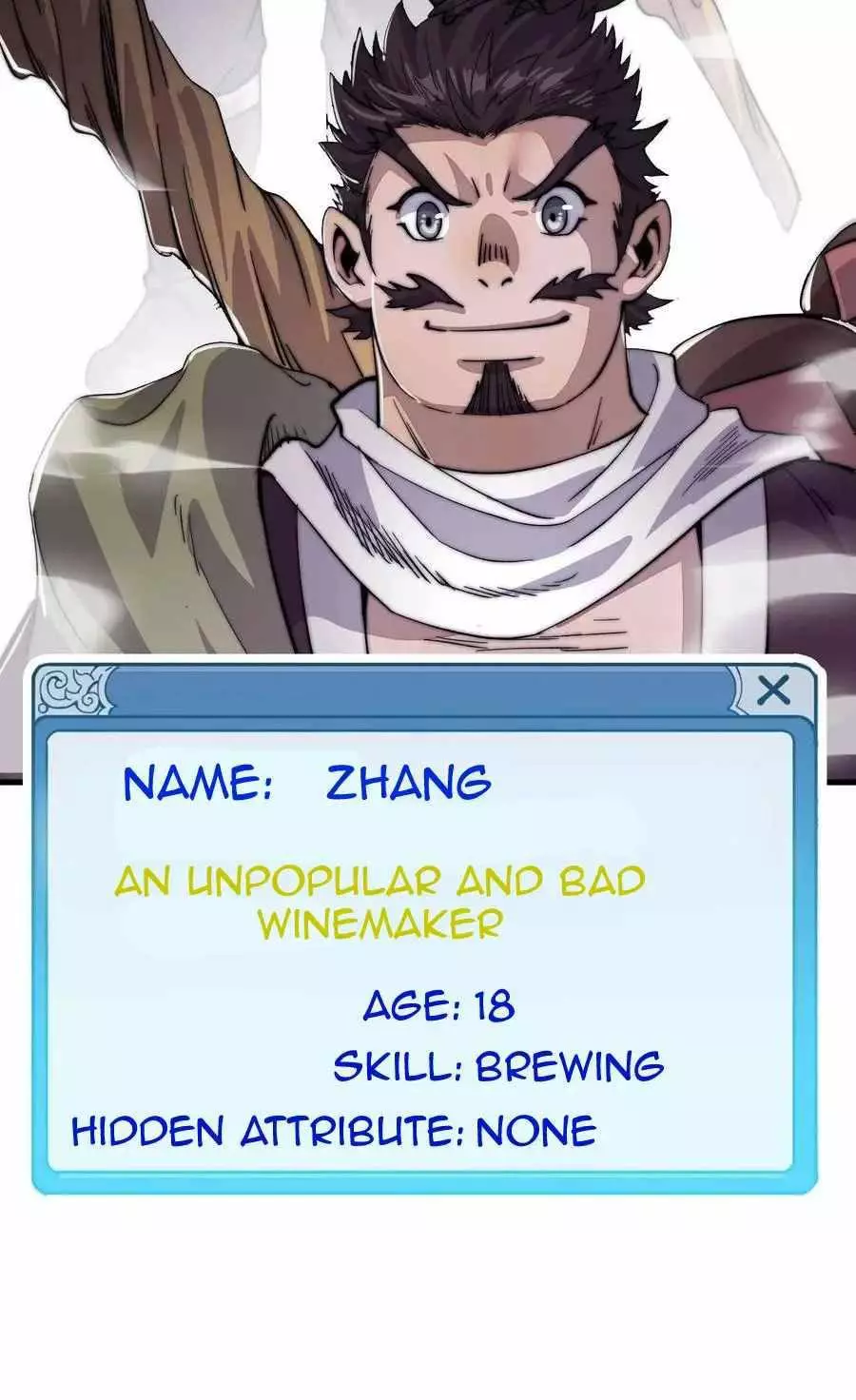 Manga page 4