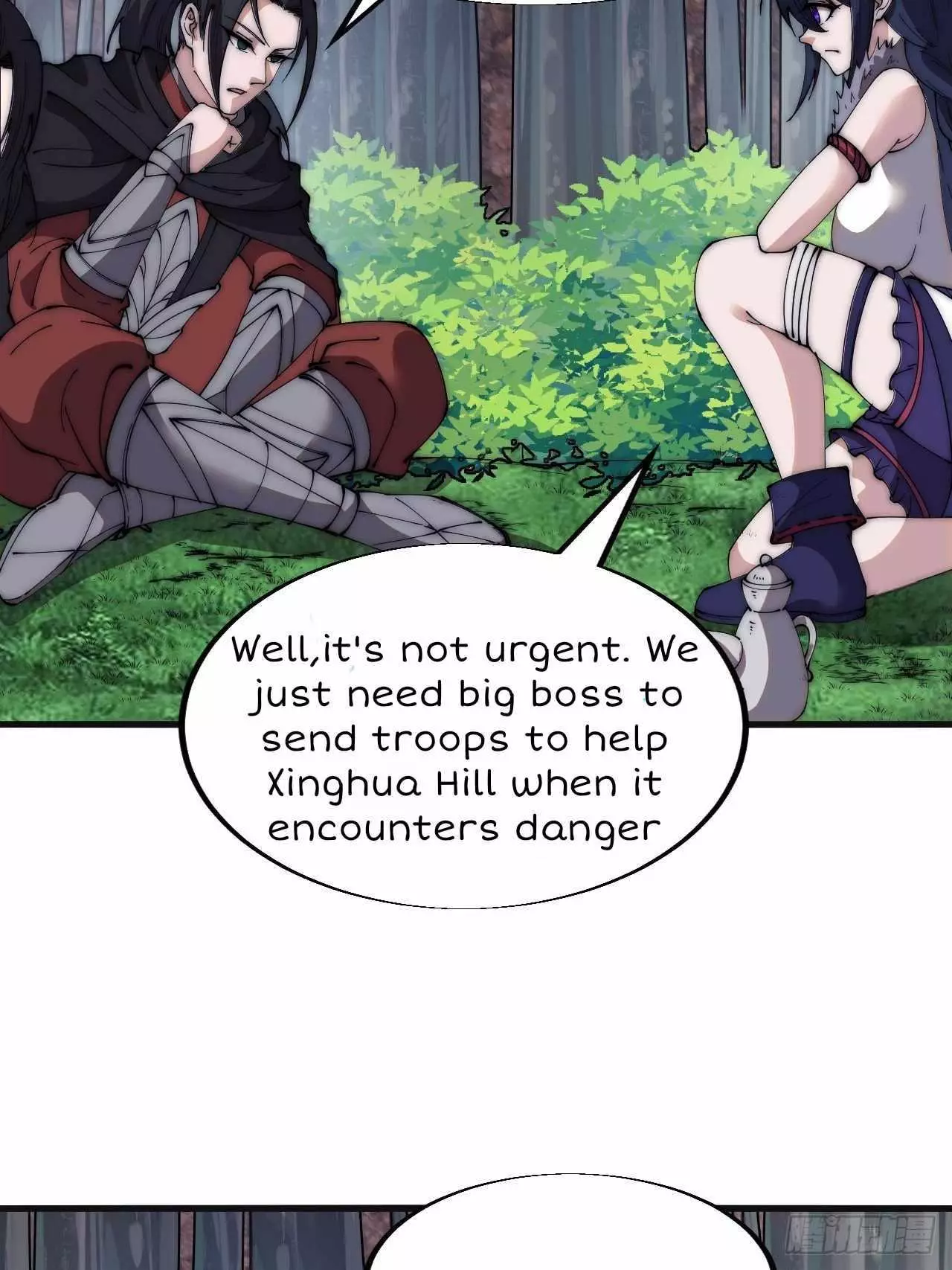 Manga page 29