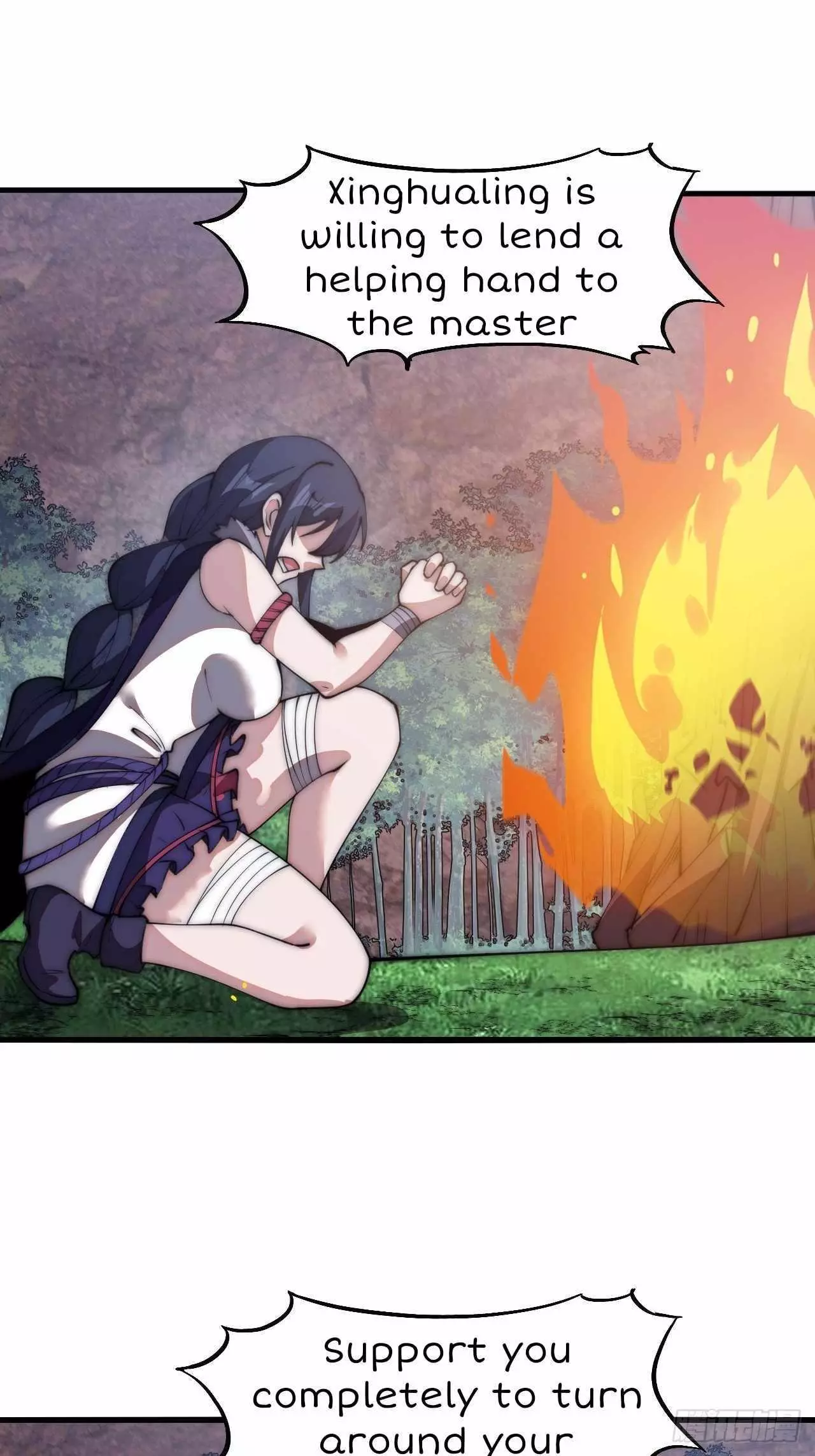 Manga page 18