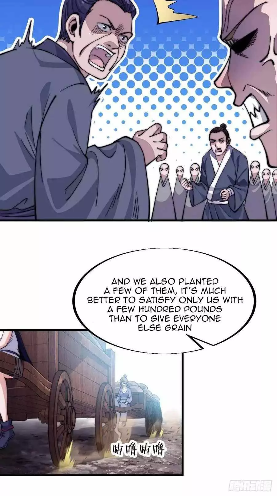 Manga page 29