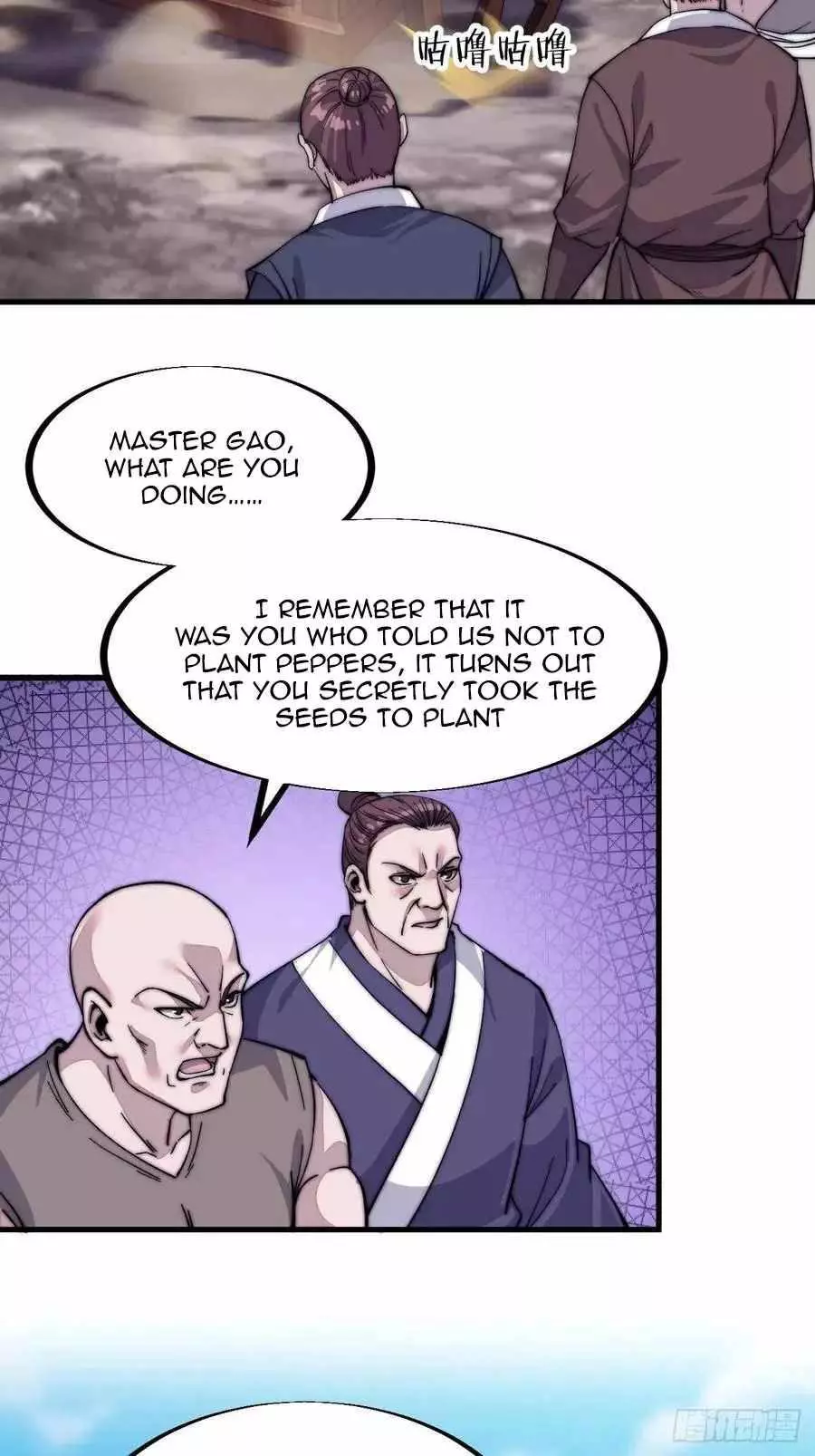 Manga page 15