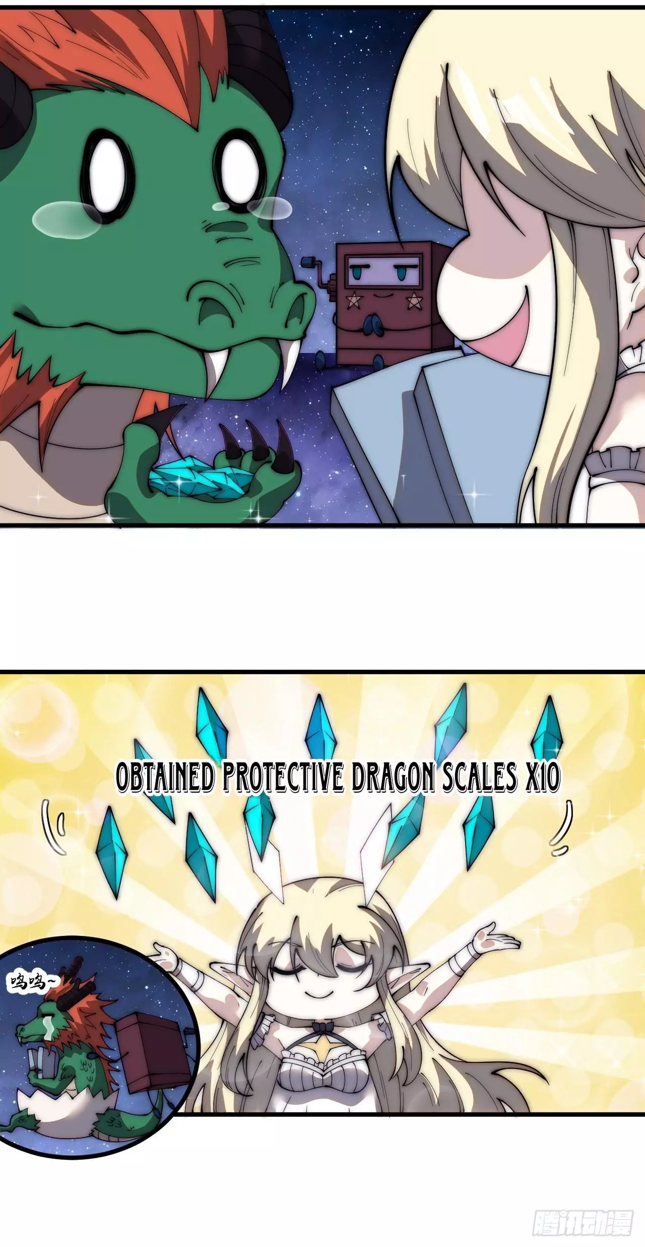 Manga page 18