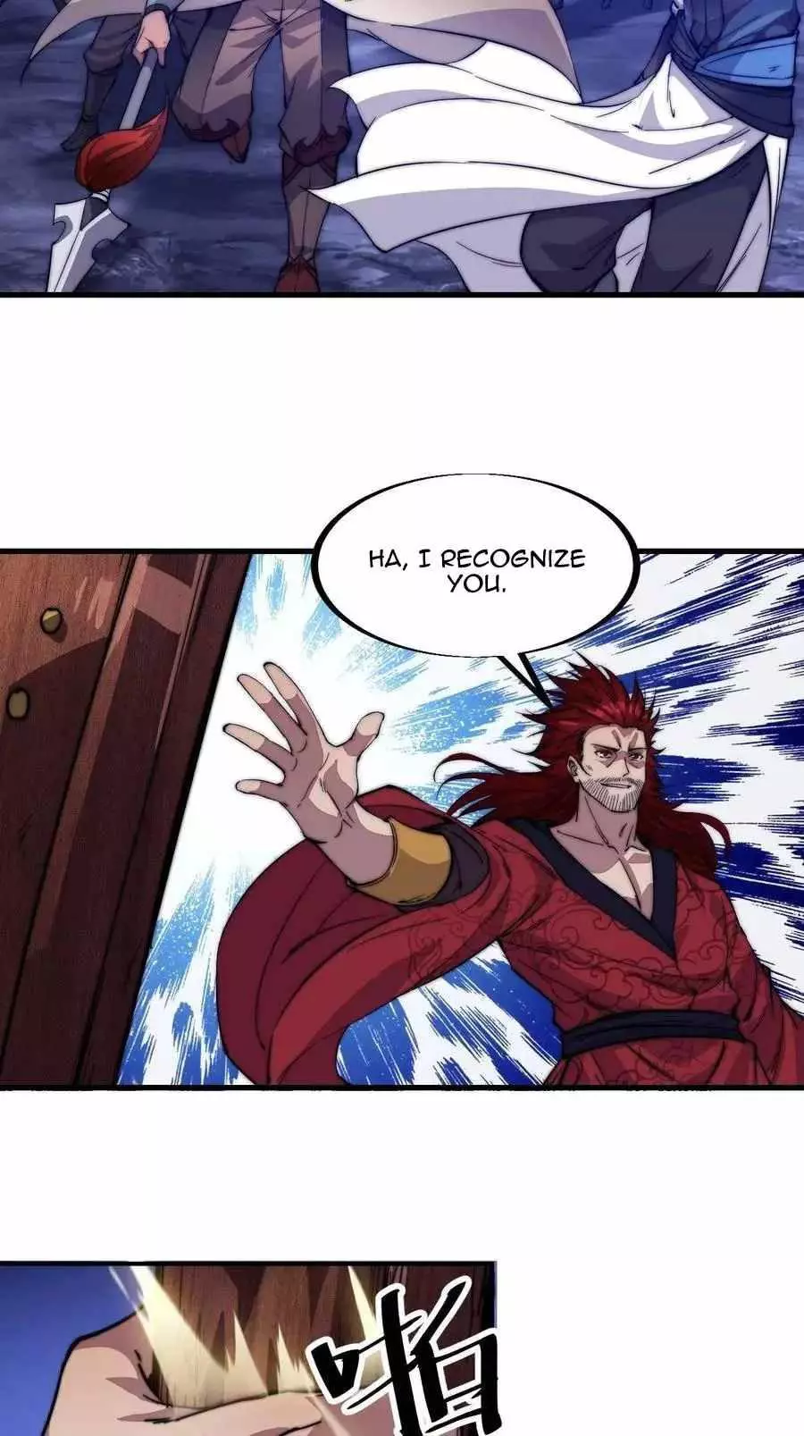Manga page 15